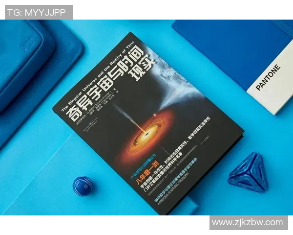 拉波尔特的传奇人生与科学探索之旅：从基础研究到前沿科技的启示