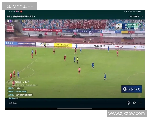 免费足球比赛直播应用推荐中文解说让你畅享赛事精彩瞬间