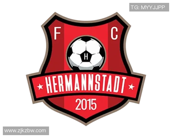 赫曼施塔特对决分析及比赛预测精彩回顾与战术解析