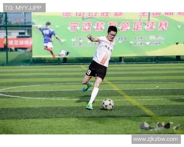 培华足球比赛精彩视频直播下载全攻略助你不错过每一场比赛精彩瞬间