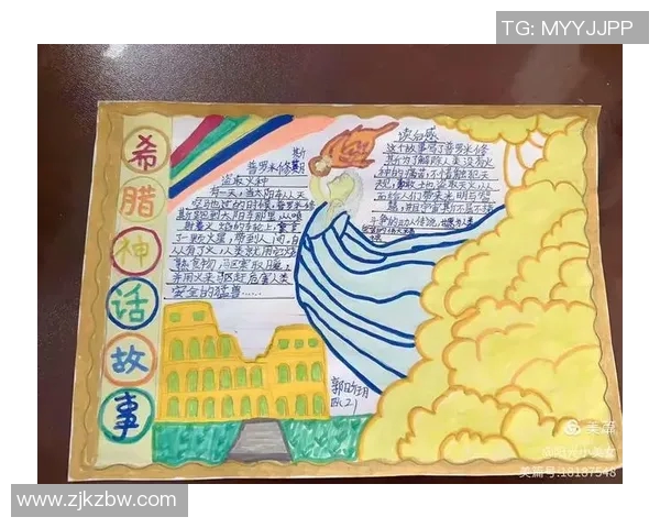 伊萨克的传奇旅程探索与成长的故事在历史长河中的启示与反思