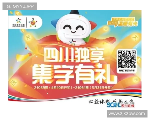 虎扑视频中心全新升级精彩内容不断更新让你尽享体育盛宴