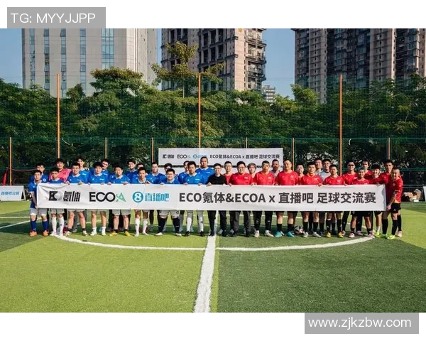 特效足球与现实比赛直播的对比分析与观众体验探讨