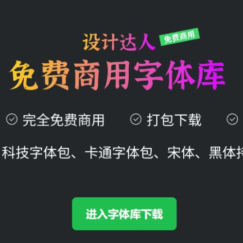 九游娱乐app：九游娱乐官网：50个漂亮的书籍封面设计欣赏(图1)