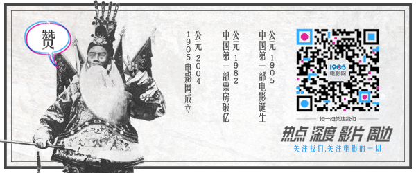 易烊千玺EP《灾》封面抄袭后 又被质疑歌曲抄袭？(图3)
