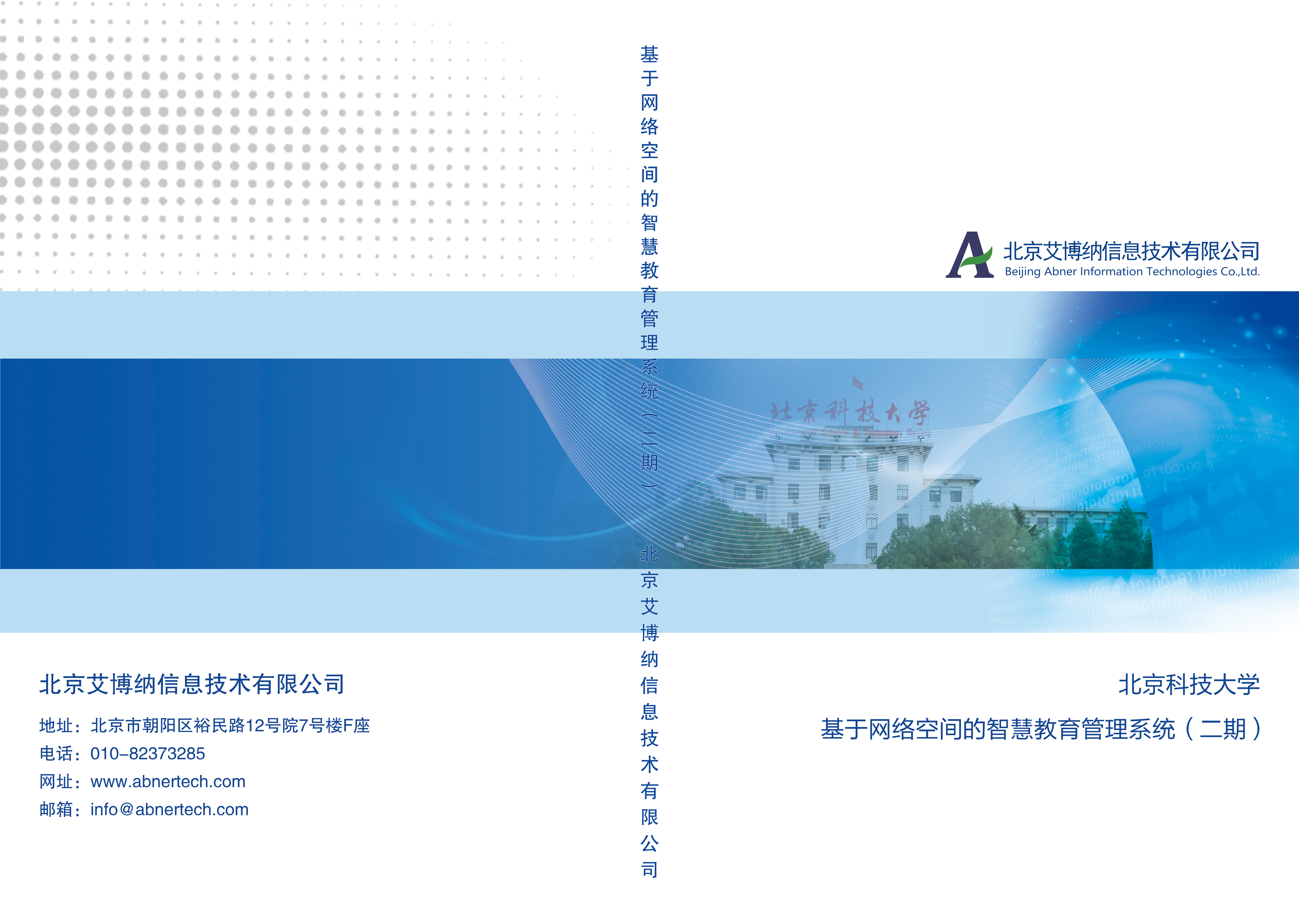 九游娱乐官网：九游娱乐app：封面有数丨拼假玩法促进出境中长线游五一租车预订量涨幅明显